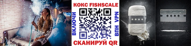 купить  цена  MEGA онион  КОКАИН Перу  Жуковский 