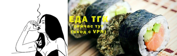 COCAINE Алексеевка
