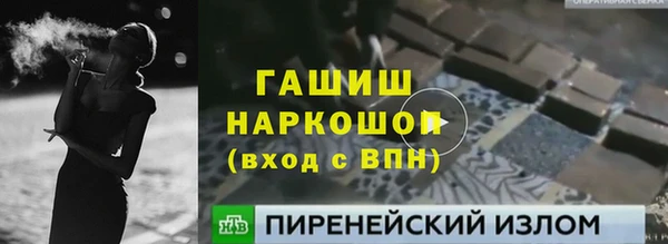 COCAINE Алексеевка