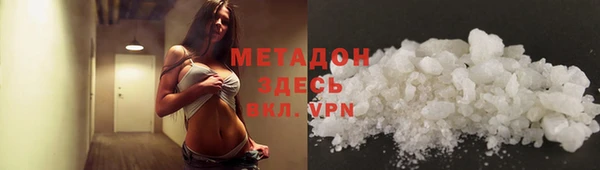 трава Алзамай