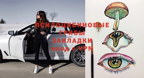 COCAINE Алексеевка