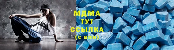 трава Алзамай