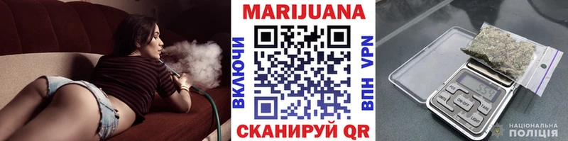 нарко площадка состав  Жуковский  Бошки марихуана индика 